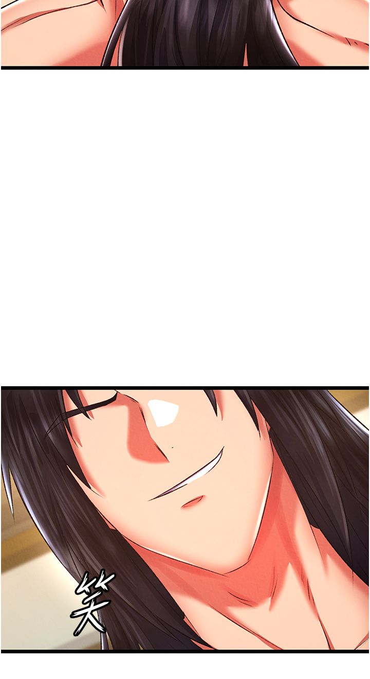 页面 43