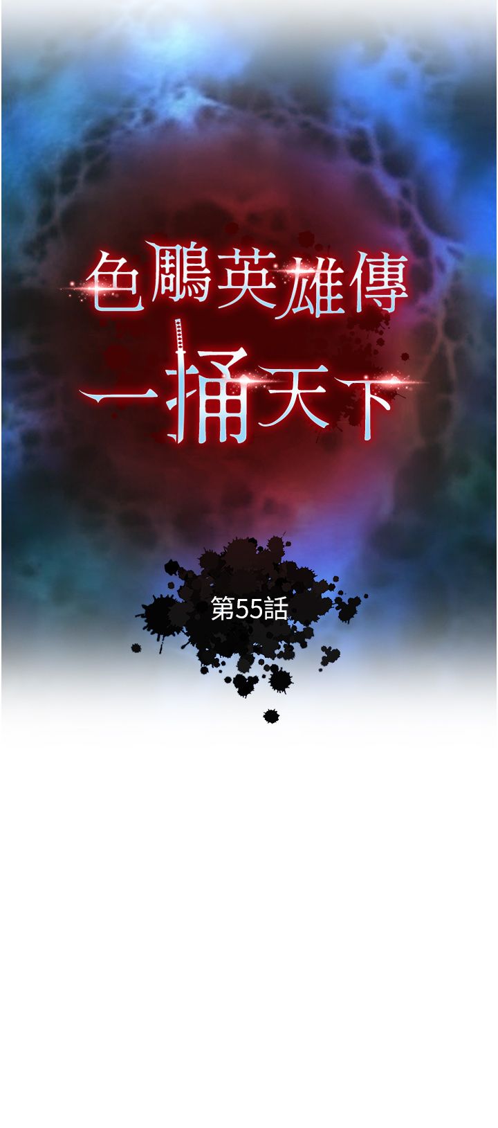 页面 4