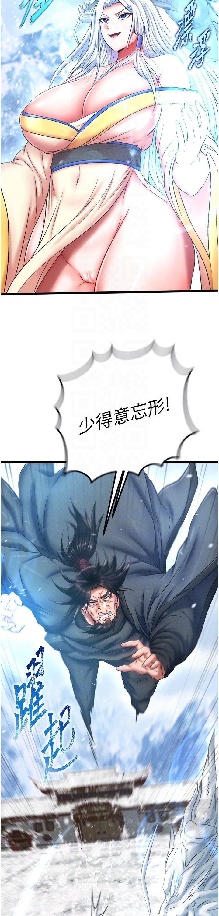 页面 10
