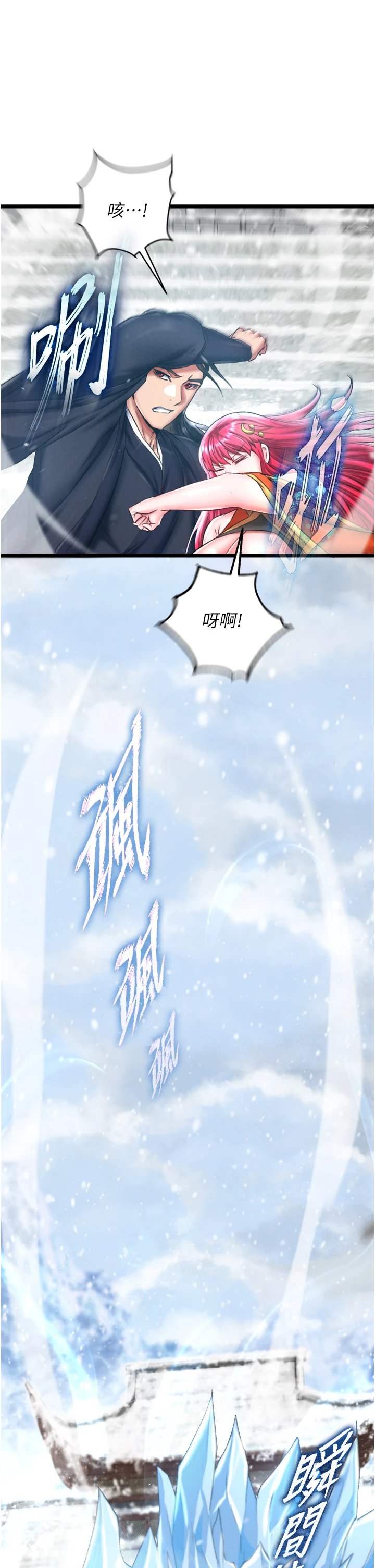 页面 15