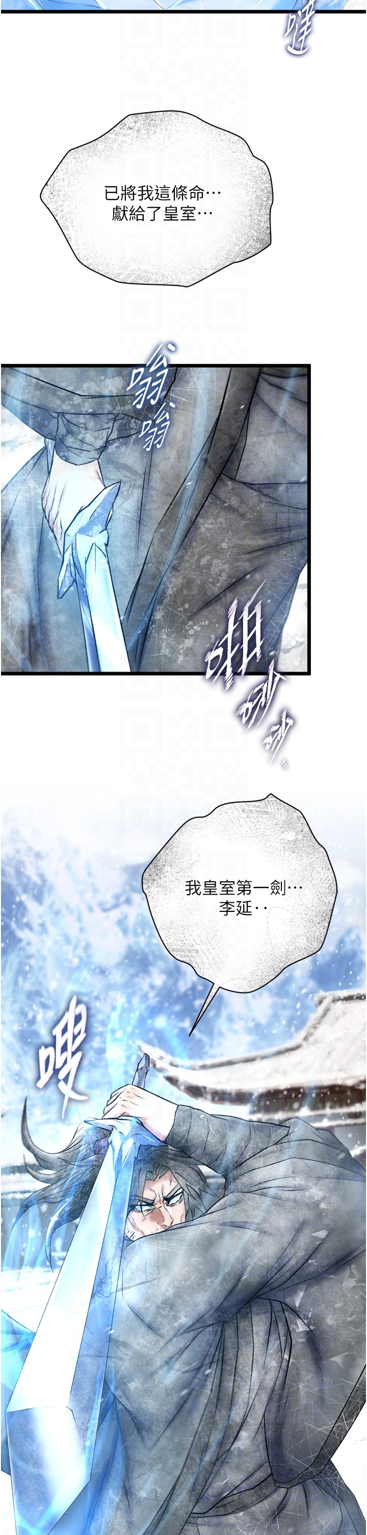 页面 22