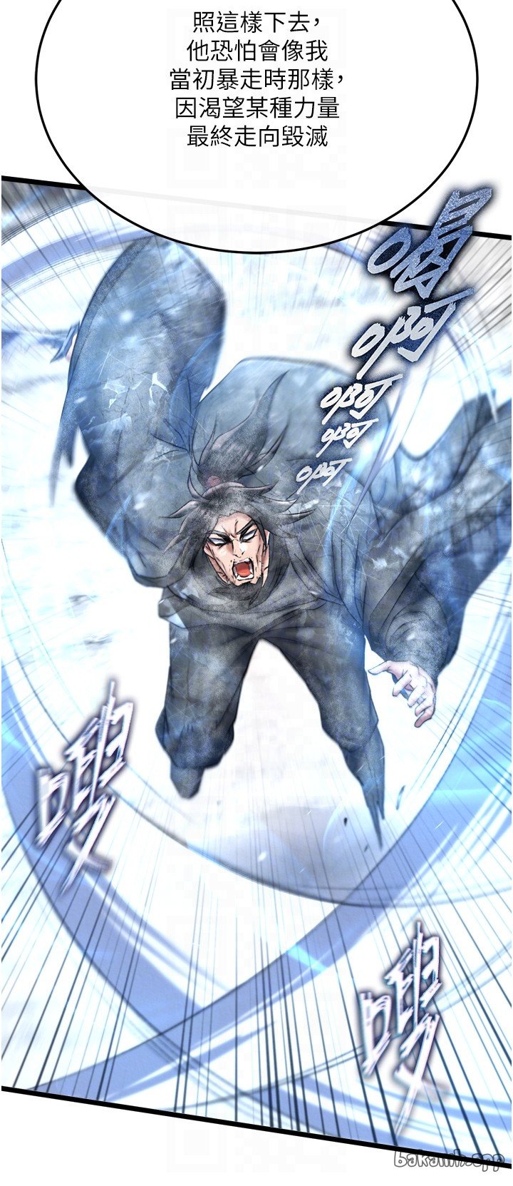 页面 26