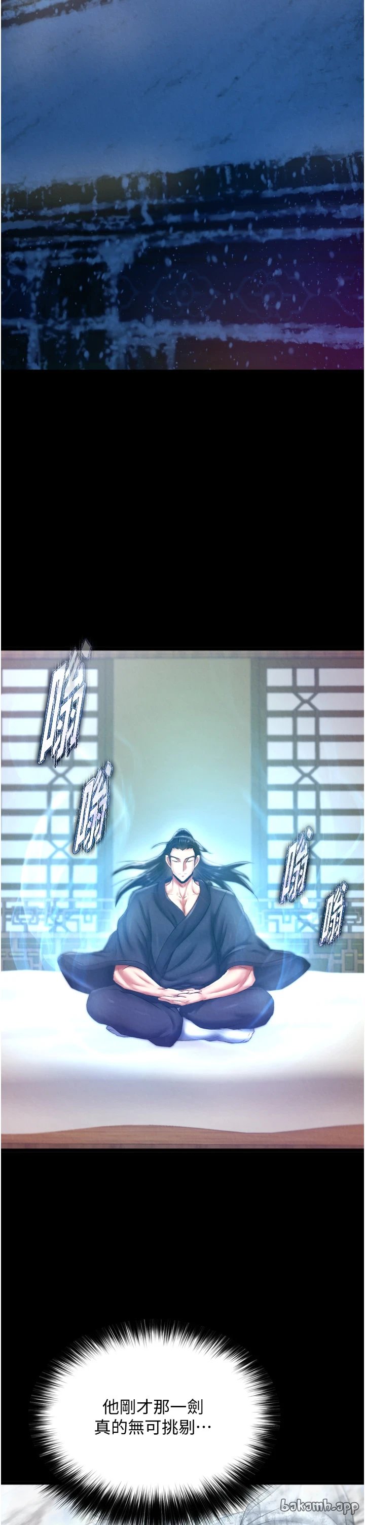 页面 46