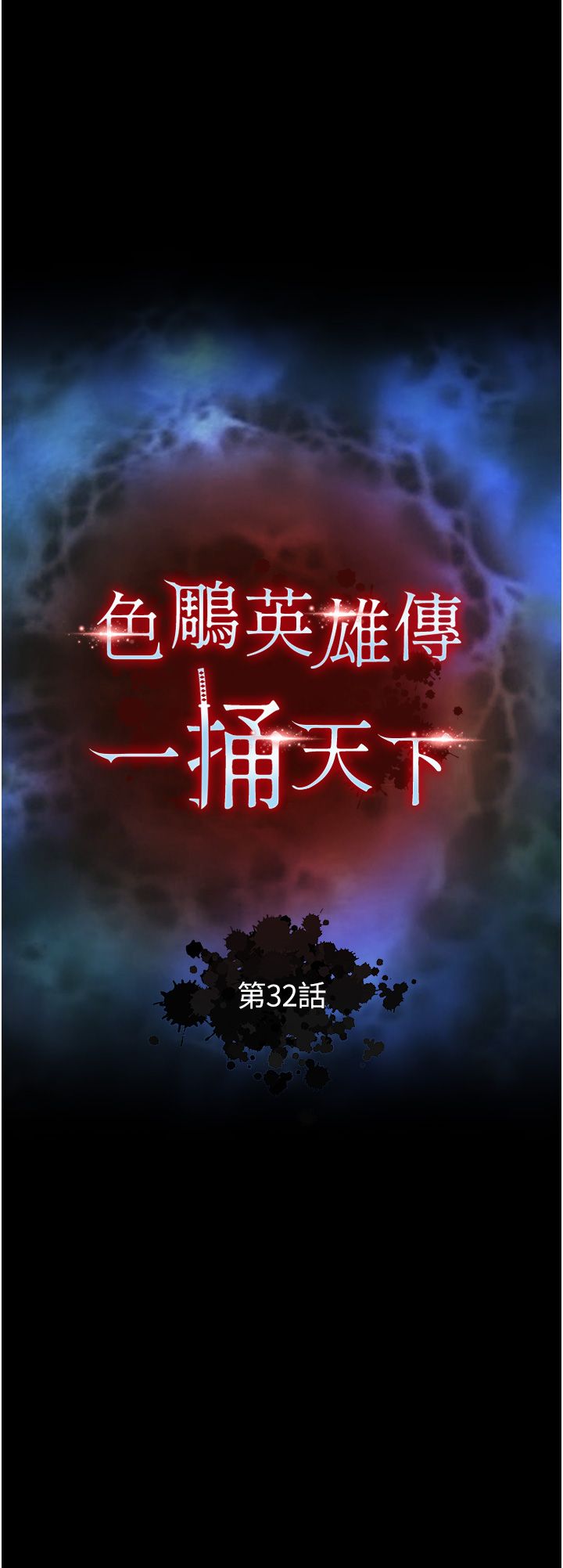 页面 4