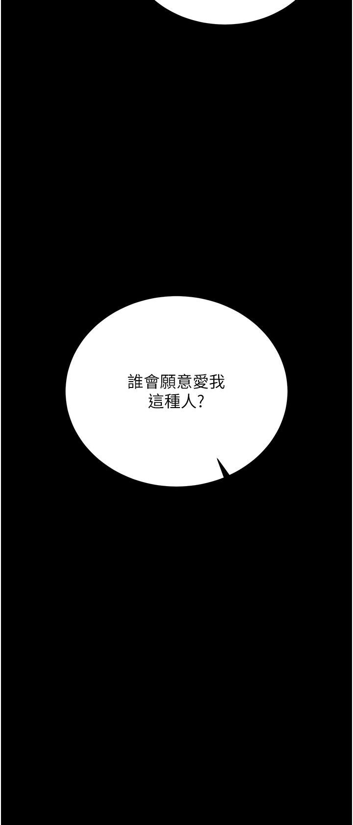 页面 22
