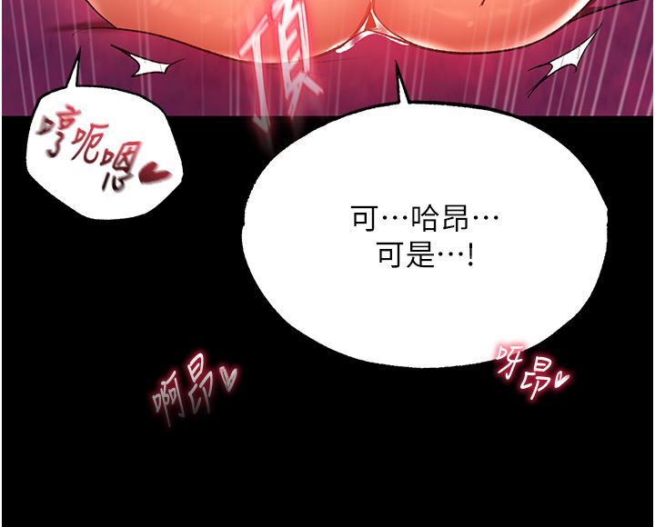 页面 42