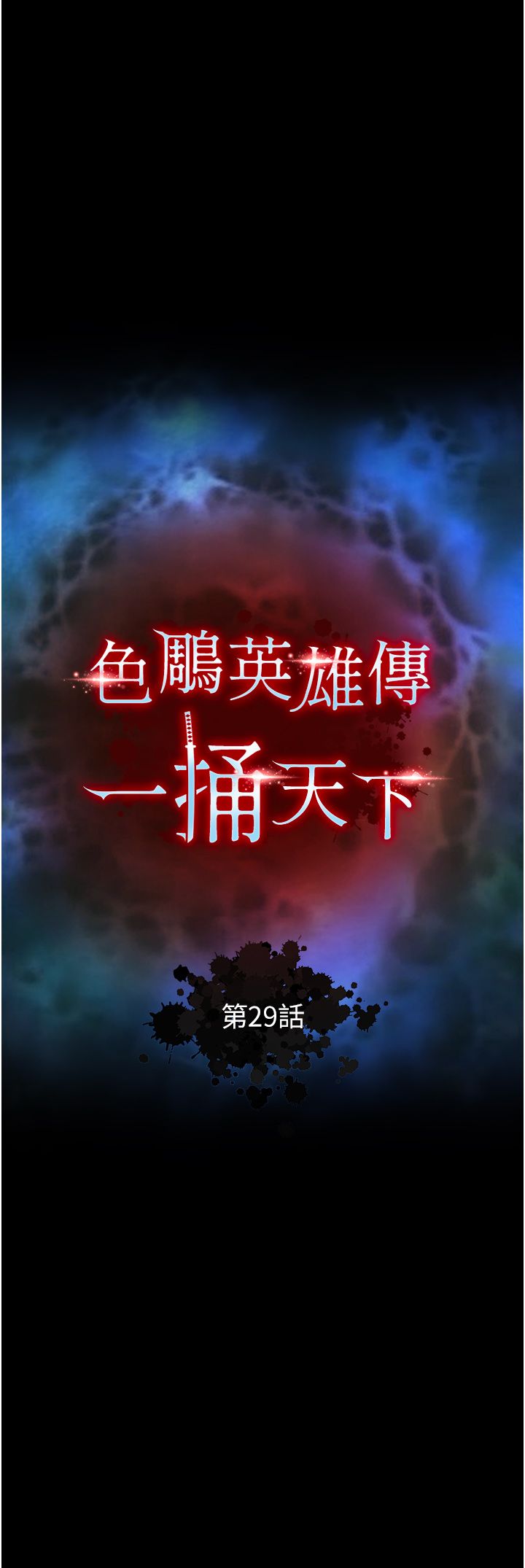 页面 3