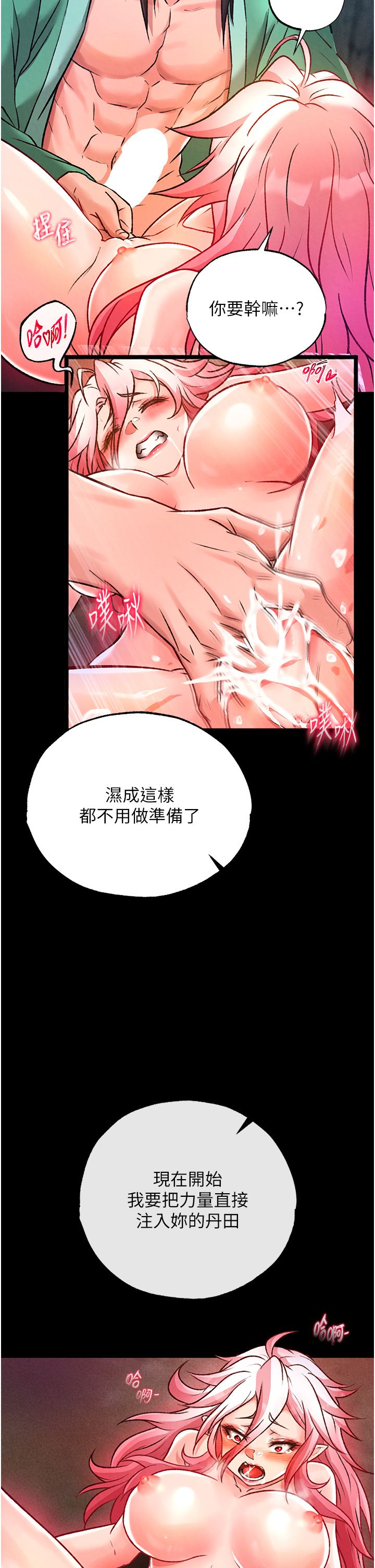 页面 15