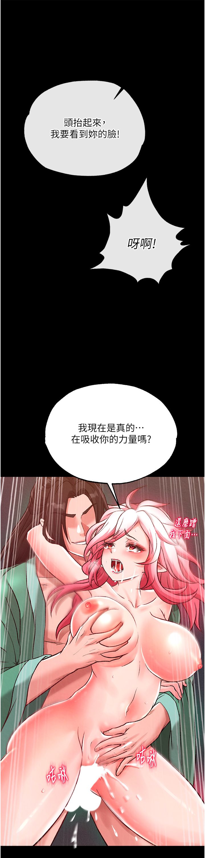 页面 27