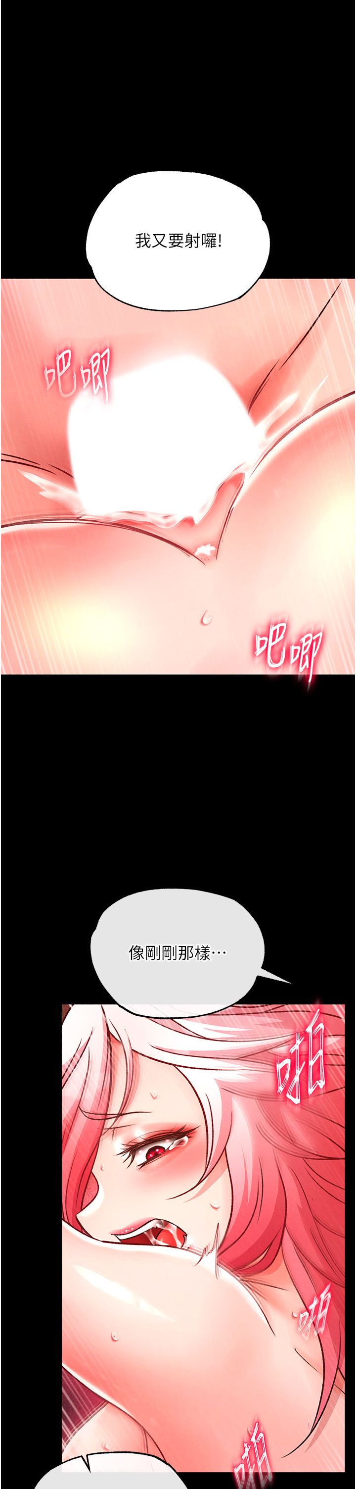 页面 30
