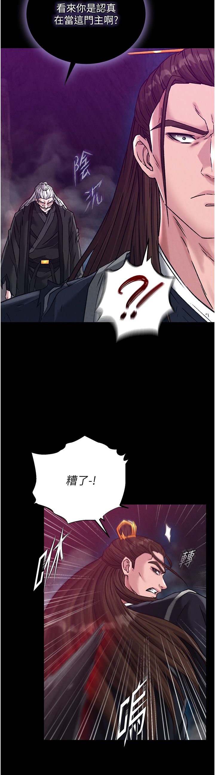 页面 42