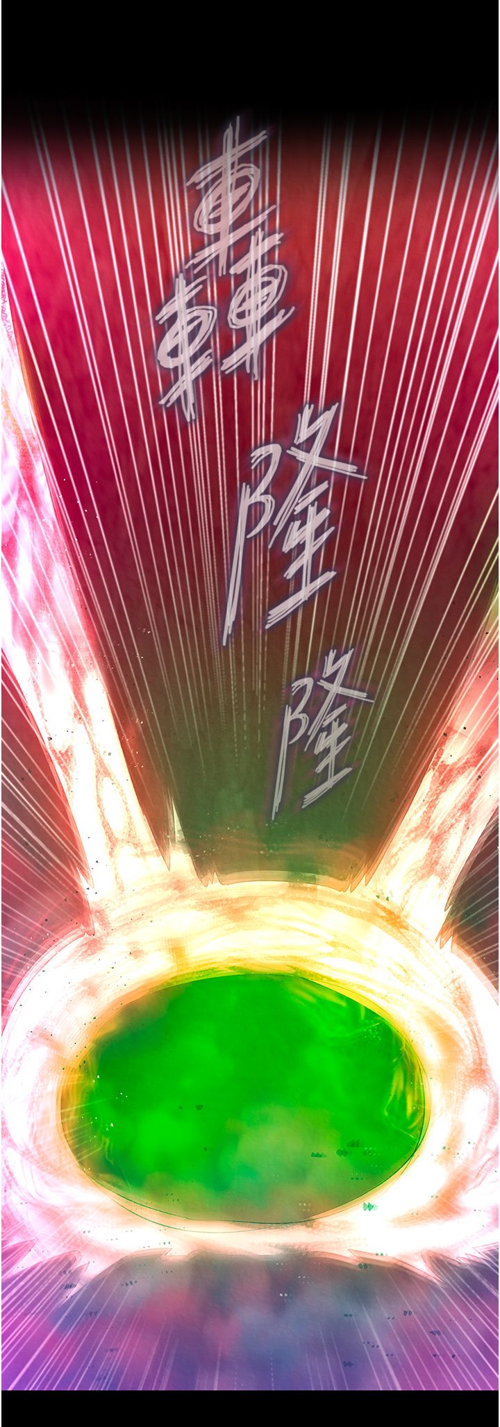 页面 45
