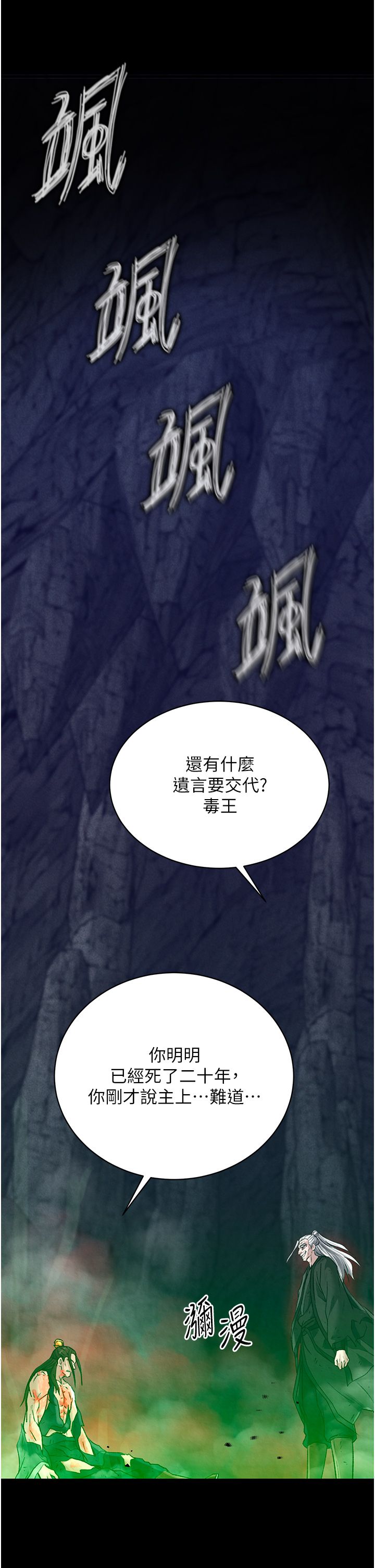 页面 46