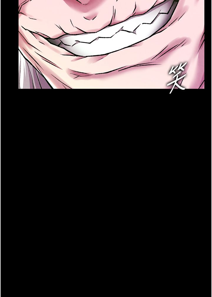 页面 48