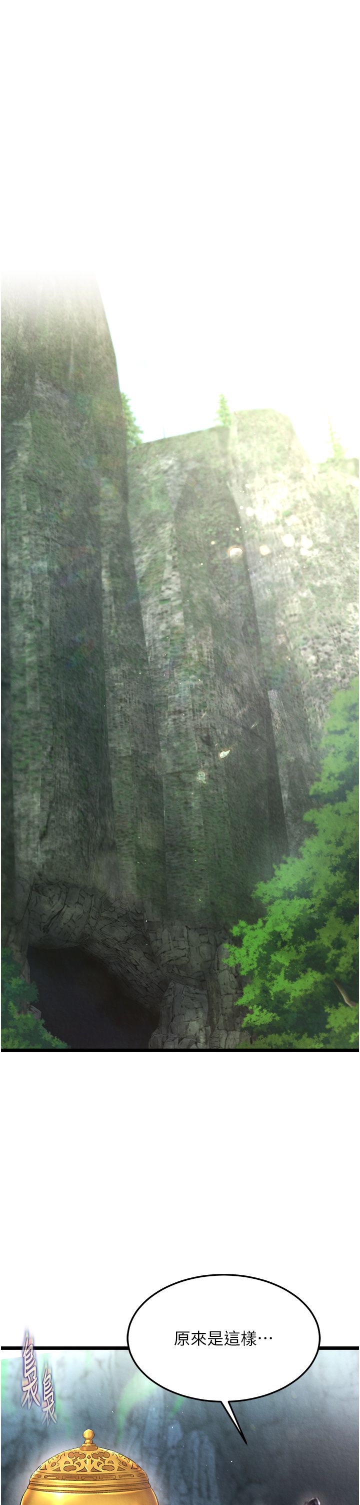 页面 5