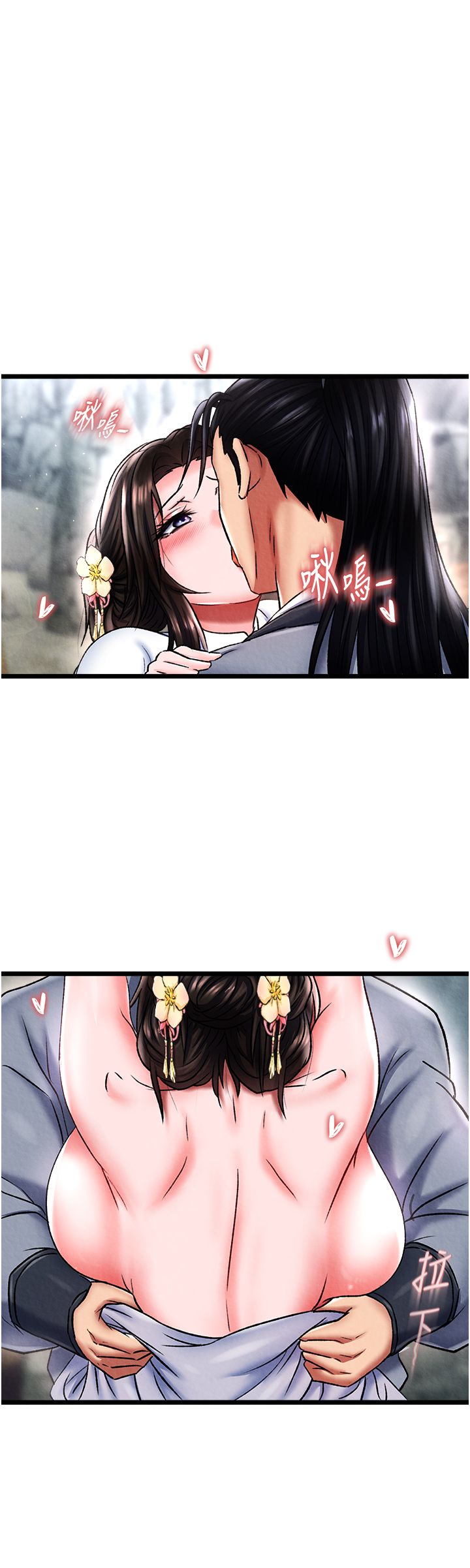 页面 15
