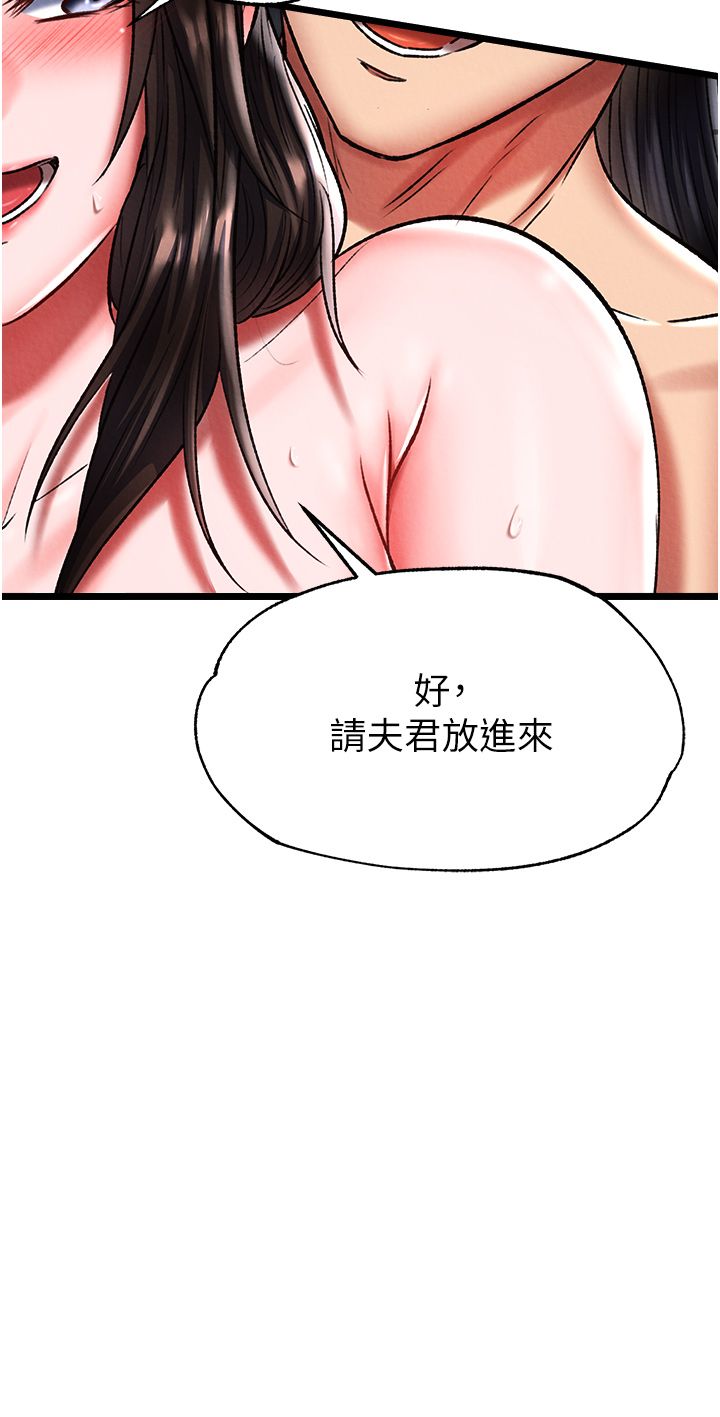 页面 42