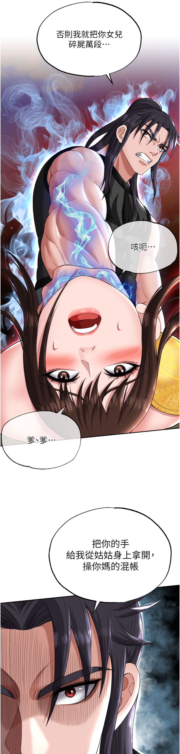 页面 15