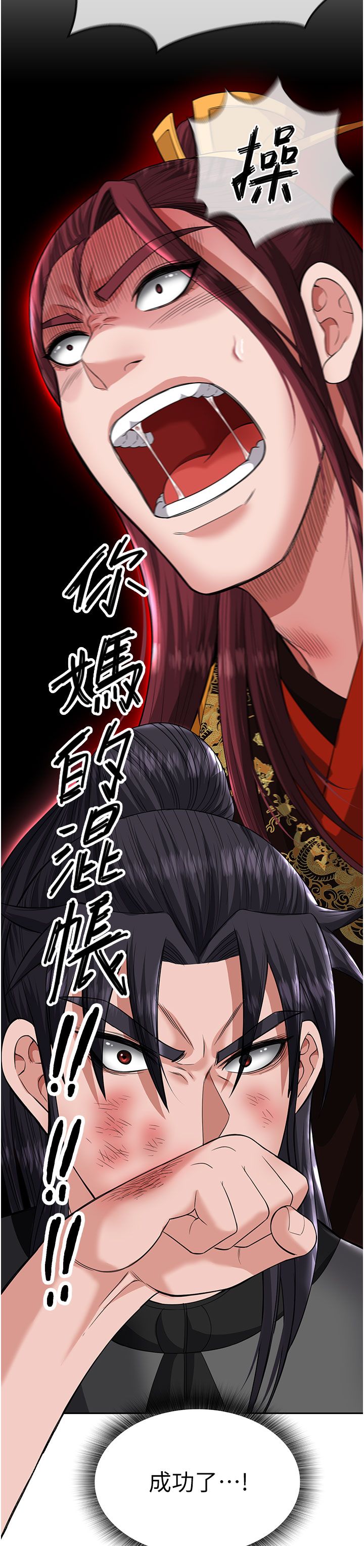 页面 41