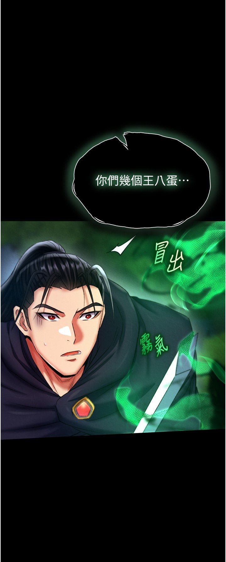 页面 1