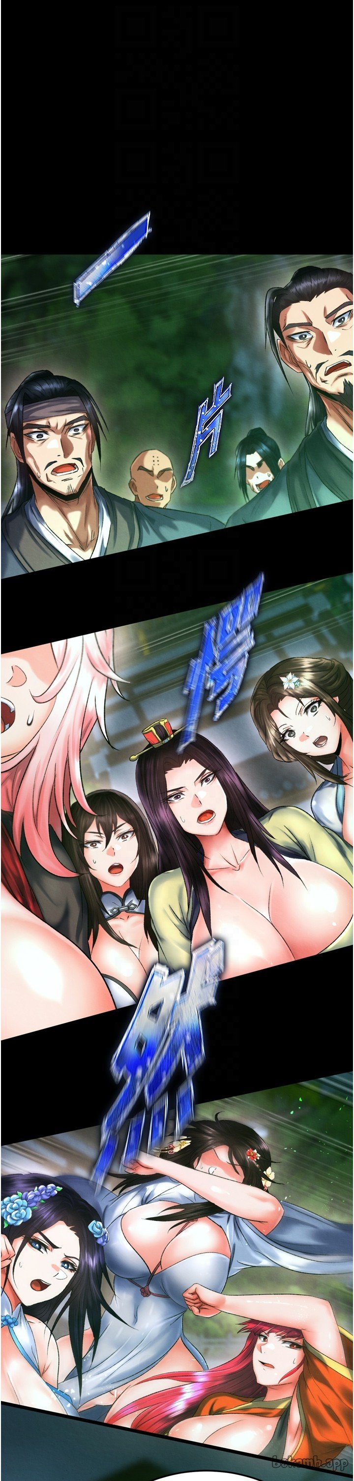 页面 10