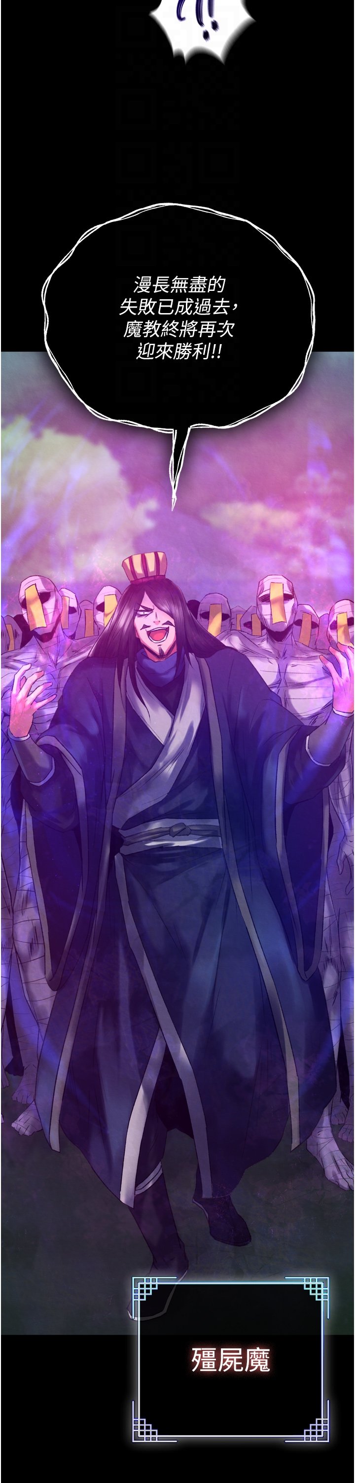 页面 14