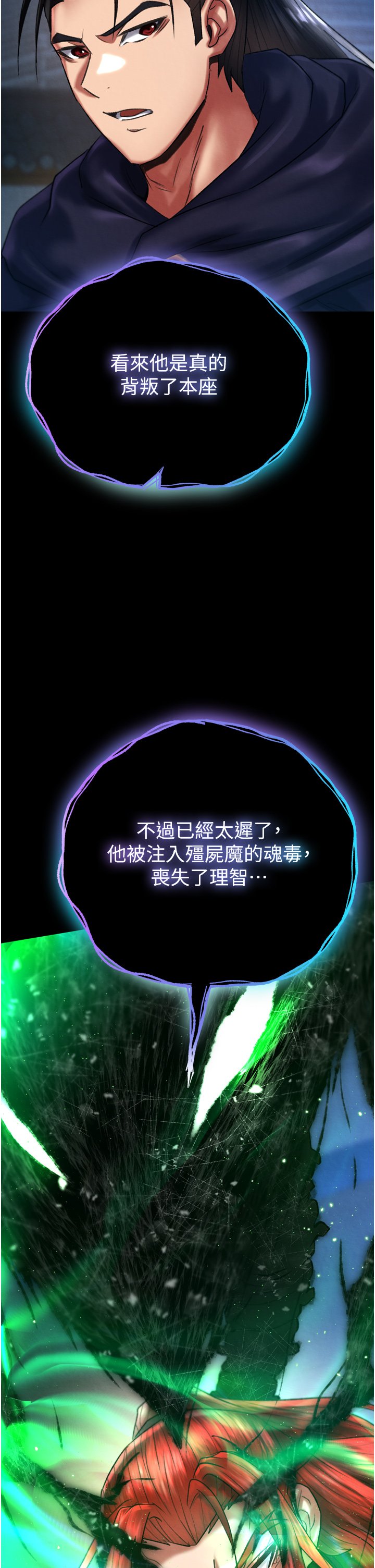 页面 17