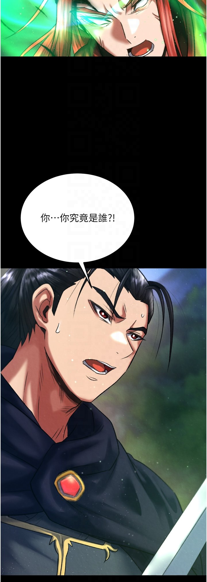 页面 18