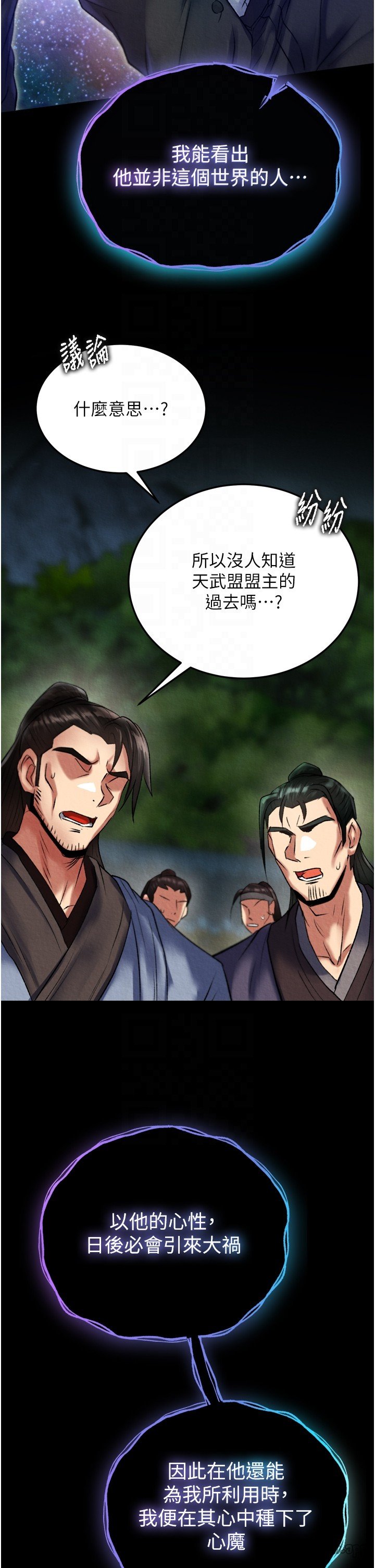 页面 22