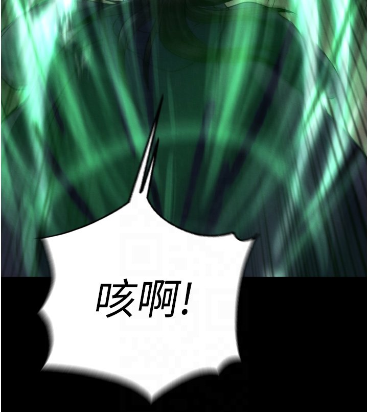 页面 26