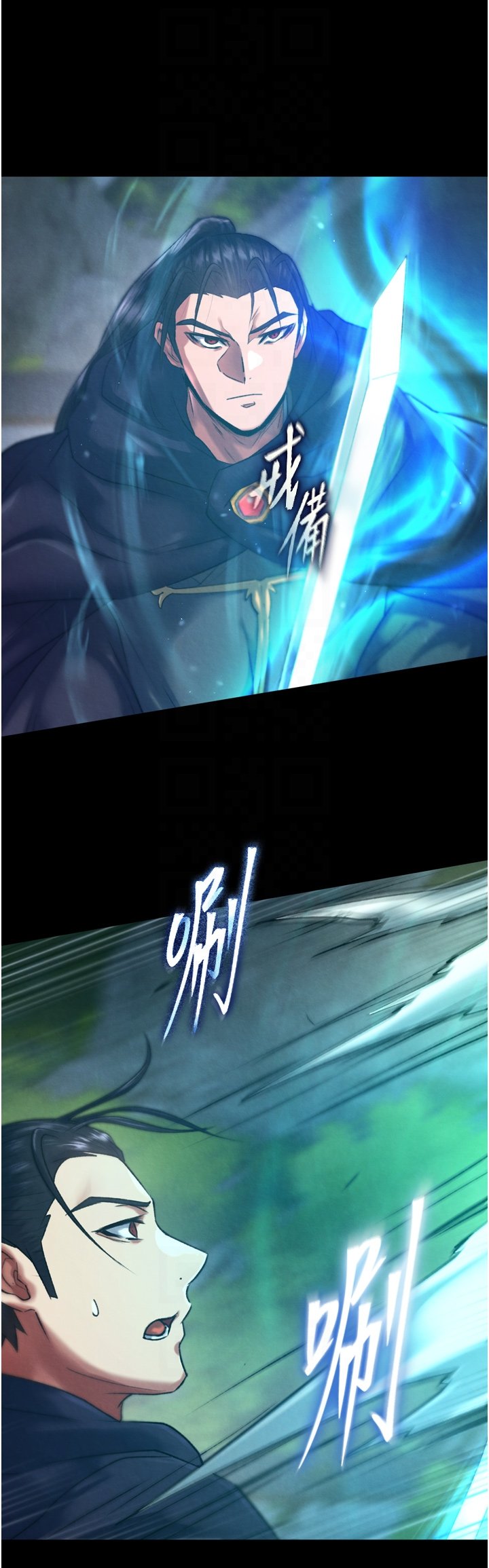 页面 34