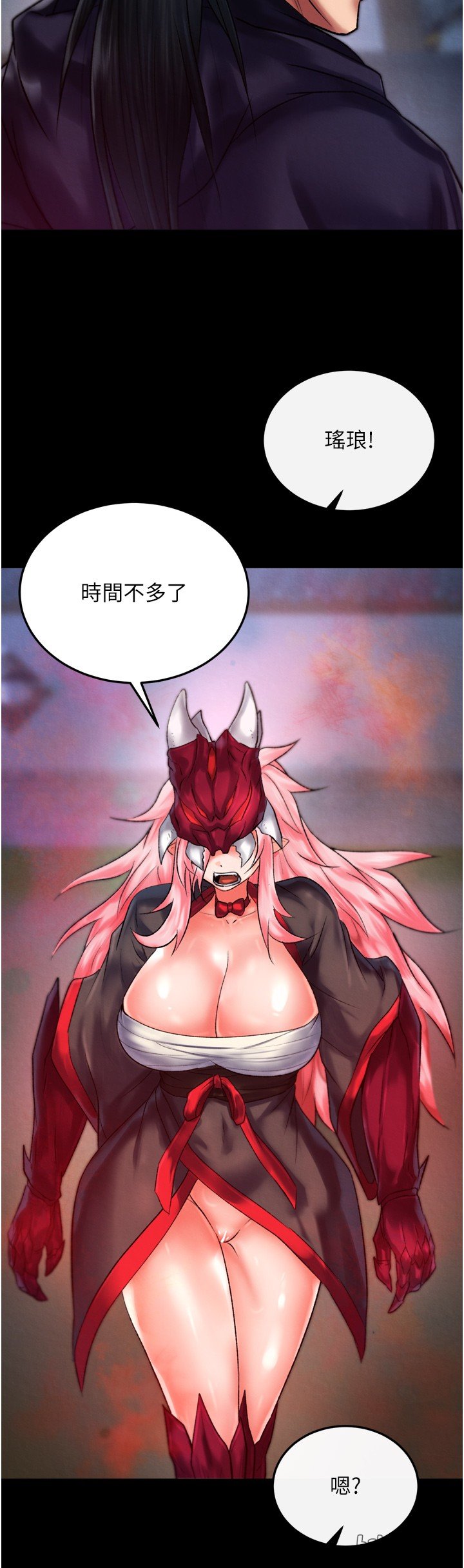 页面 43