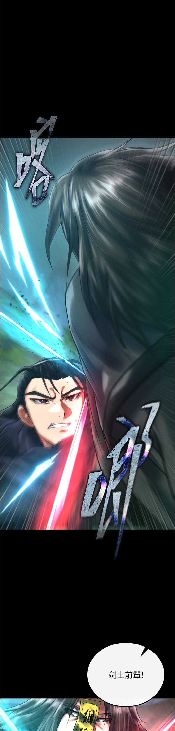 页面 48