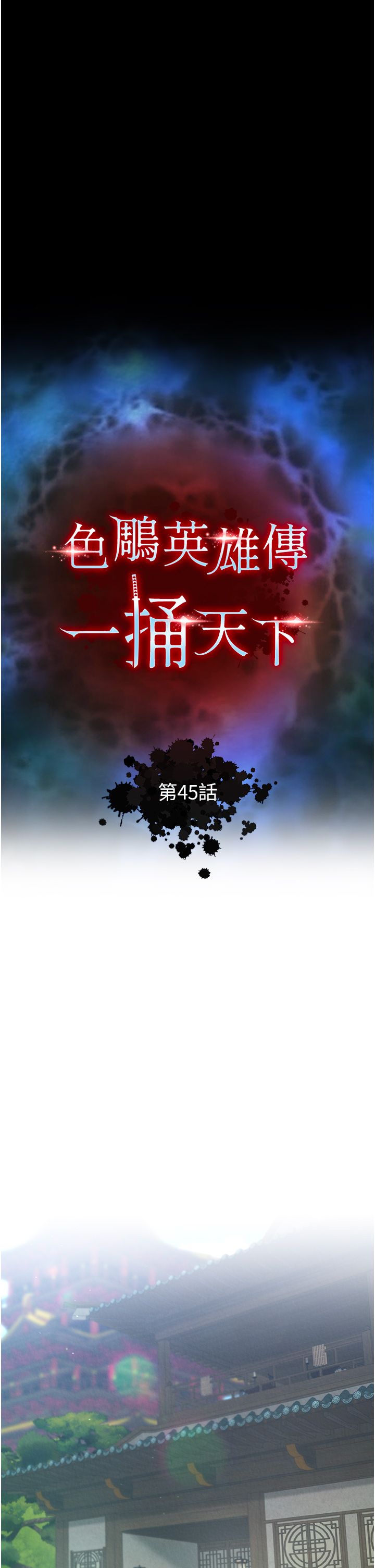 页面 6