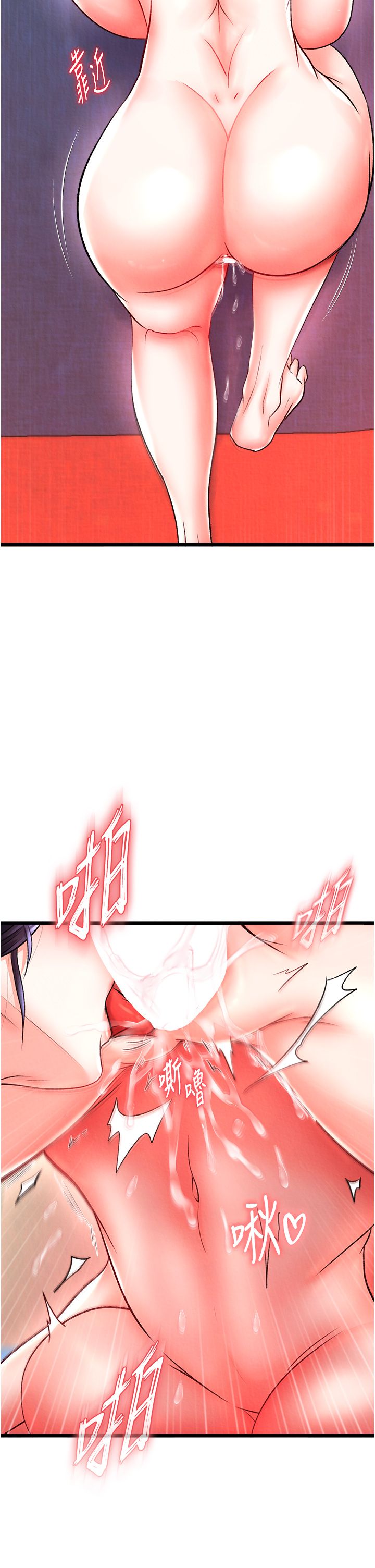 页面 22