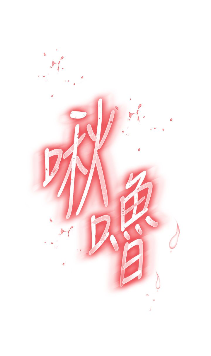 页面 23