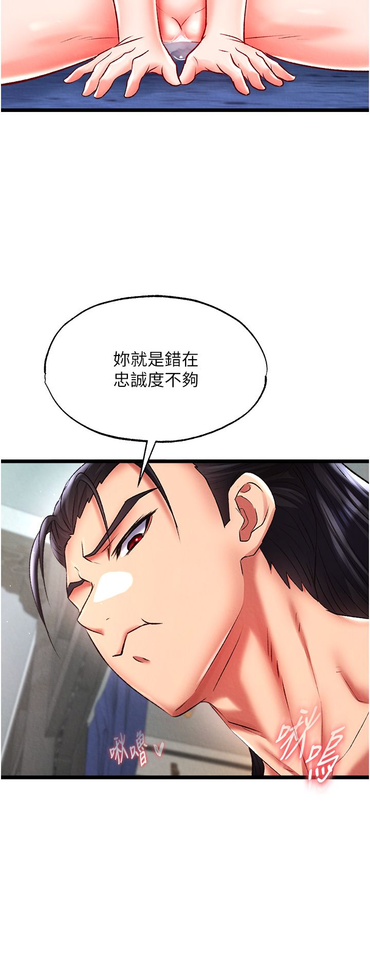 页面 32