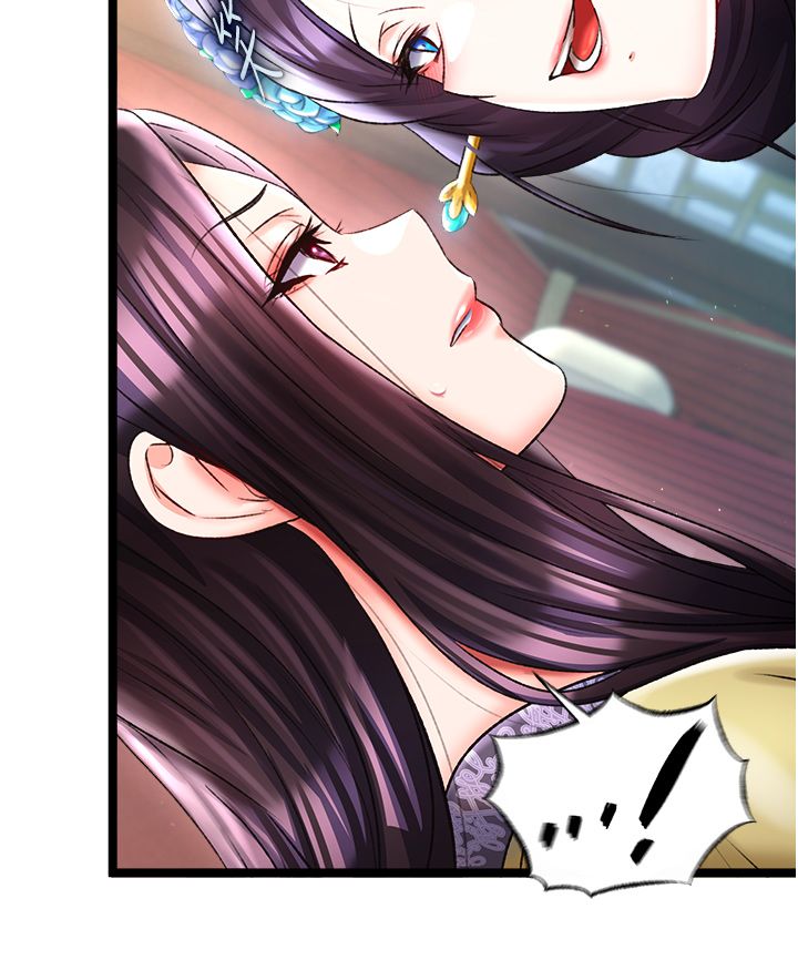 页面 47