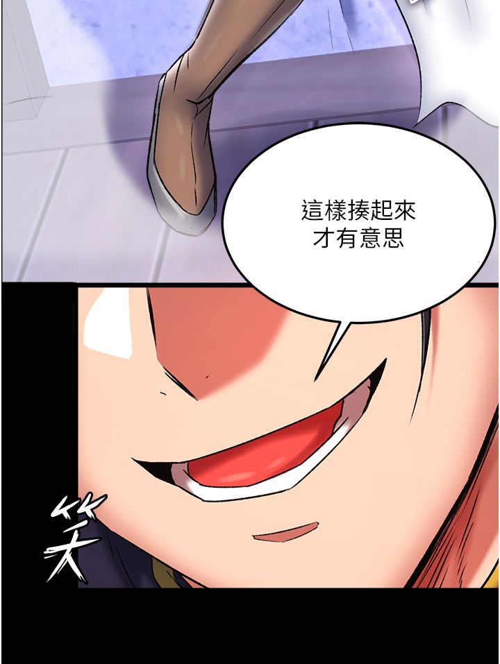 页面 55