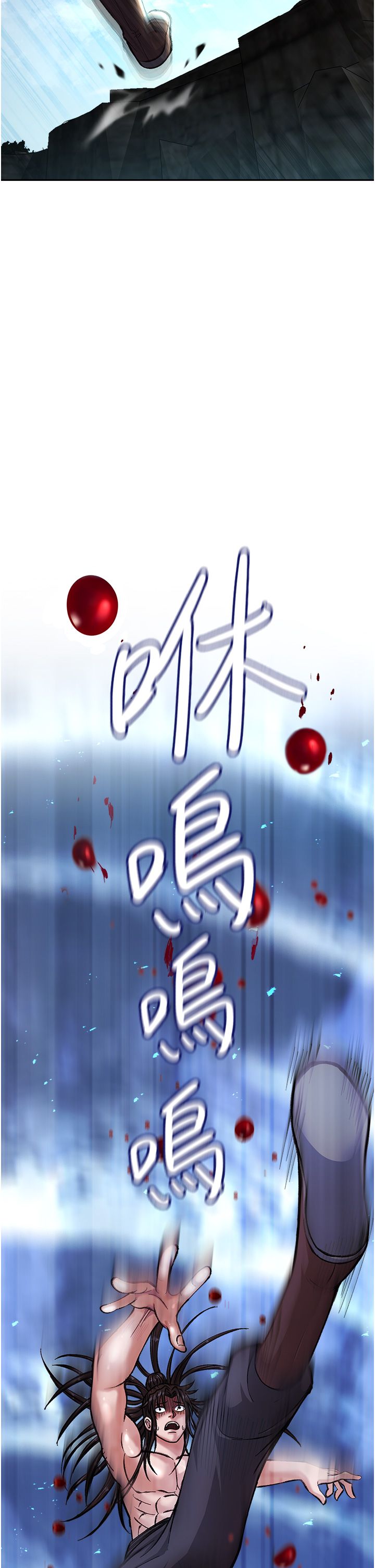页面 2