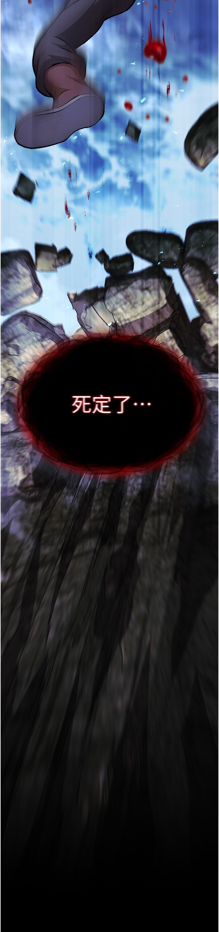 页面 3