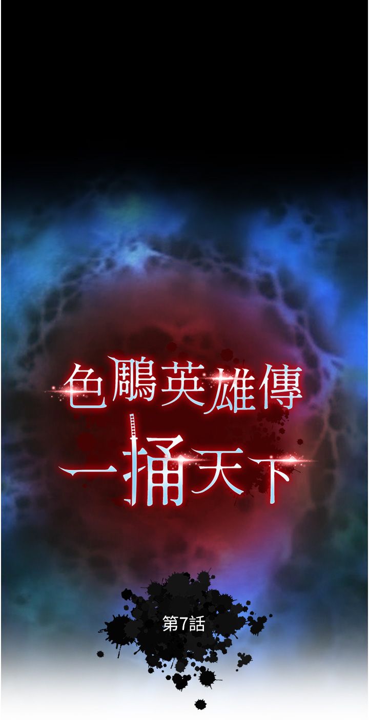 页面 4