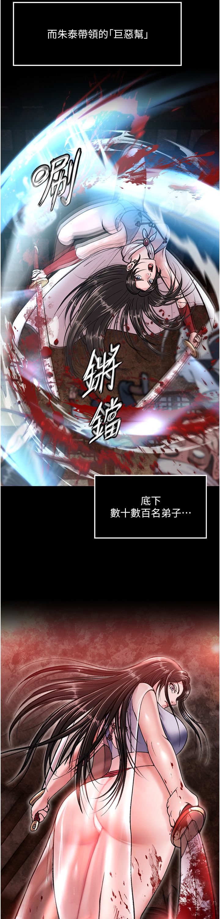 页面 30