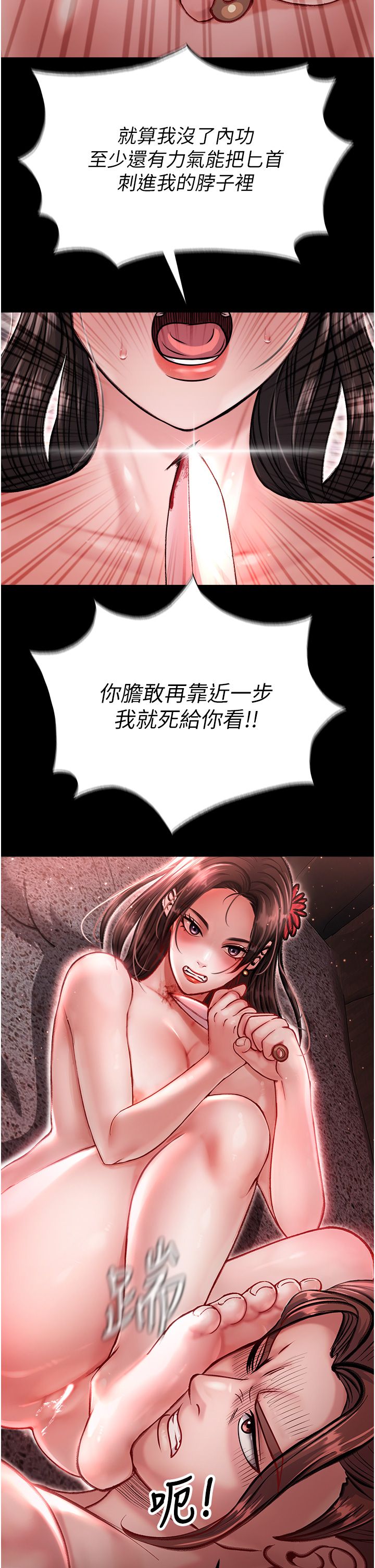 页面 39