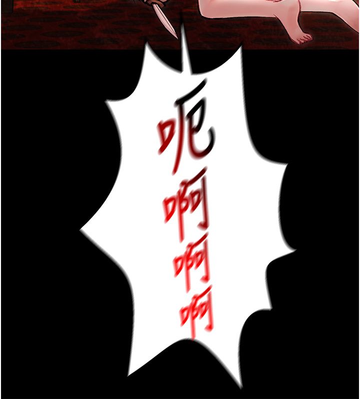 页面 41