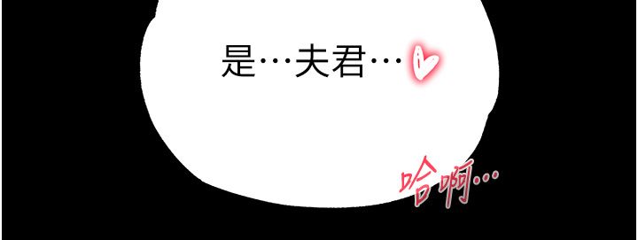 页面 3