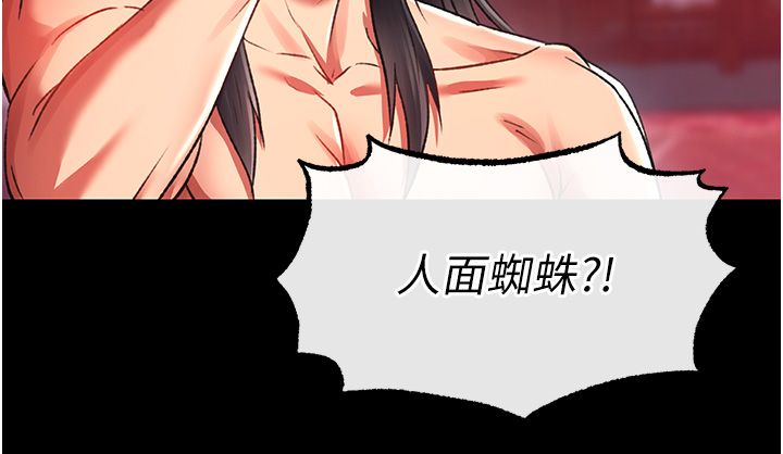 页面 15