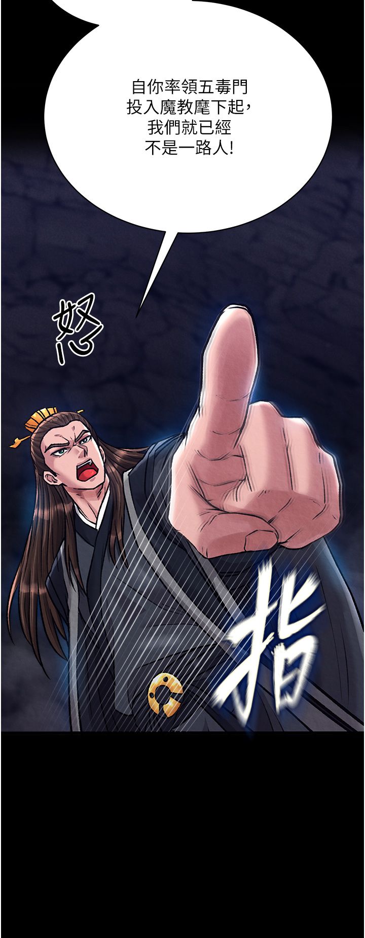 页面 10