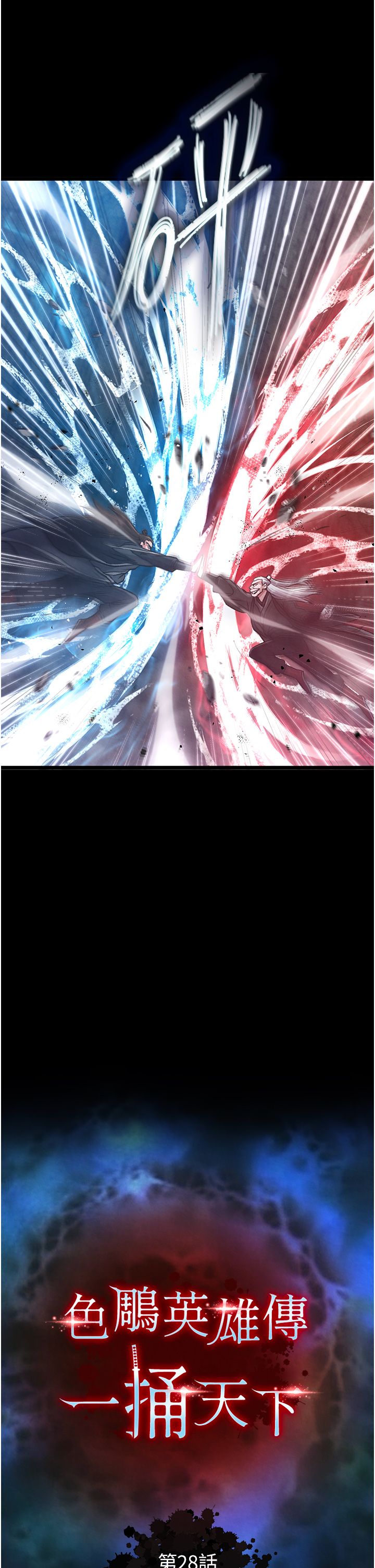 页面 14