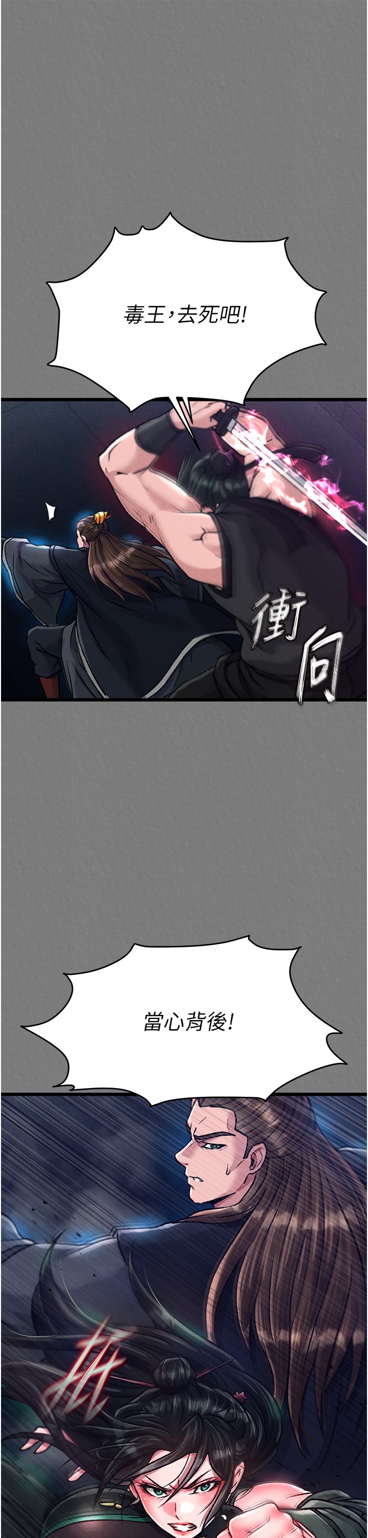 页面 22